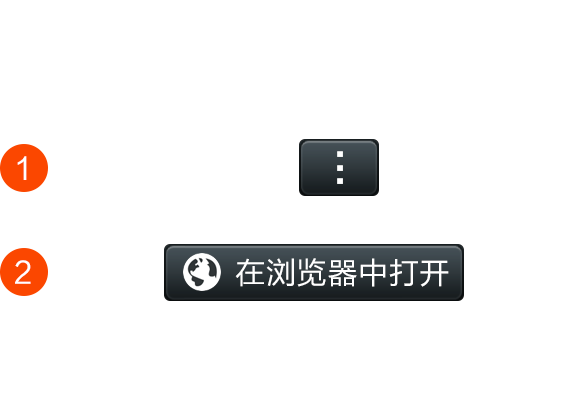 如何制作qq管理机器人算账
